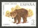 Stamps Spain -  2038 - Oso pardo