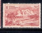 Stamps Africa - Niger -  Oasis de Bilma