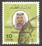 Sellos de Asia - Qatar -  Emir Cheikh Khalifa