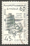 Stamps Asia - Syria -  Feria del algodón en Aleppo
