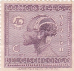 Stamps Republic of the Congo -  indígena