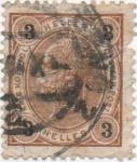 Stamps Austria -  Y & T Nº 67b