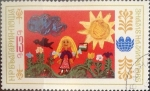 Stamps Bulgaria -  Intercambio 0,20 usd  13 cents. 1985