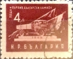 Stamps Bulgaria -  Intercambio 0,20 usd  4 l. 1951