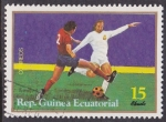 Sellos de Africa - Guinea Ecuatorial -  Futbol