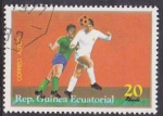 Sellos de Africa - Guinea Ecuatorial -  Futbol