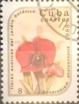 Sellos de America - Cuba -  Intercambio m2b 0,20 usd 8 cents. 1986