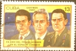 Stamps Cuba -  Intercambio 0,20 usd 13 cents. 1981