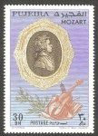 Sellos de Asia - Emiratos �rabes Unidos -  Fujeira - 126 - Mozart