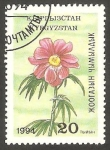 Stamps Kyrgyzstan -  Flor