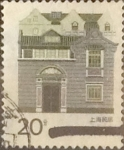 Stamps China -  Intercambio 0,20 usd 20 f. 1986