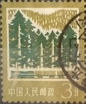 Stamps China -  Intercambio 0,20 usd 3 f. 1977