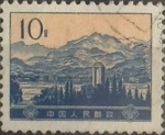 Stamps China -  Intercambio 0,20 usd 10 f. 1974