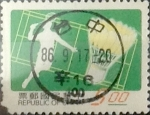 Stamps Taiwan -  Intercambio 0,20 usd 5 yuan 1997