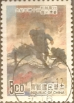 Stamps Taiwan -  Intercambio 0,20 usd 5 yuan 1995