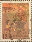 Stamps Taiwan -  Intercambio 0,50 usd 12 yuan 1994