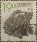 Stamps Taiwan -  Intercambio 0,80 usd 19 yuan 1993