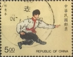 Stamps Taiwan -  Intercambio cxrf 0,20 usd 5 yuan 1997