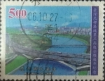 Stamps Taiwan -  Intercambio 0,20 usd 5 yuan 1997