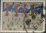 Stamps Taiwan -  Intercambio 0,20 usd 1 yuan 1981