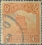 Stamps Taiwan -  Intercambio 0,35 usd 1 cent. 1913