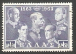 Stamps Greece -  783 - George I, Constantino I, Alexander I, George II y Paul I