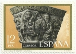 Stamps Spain -  NAVIDAD 1975. CAPITEL DE LA HUIDA A EGIPTO, EN ZANGOZA. EDIFIL 2301