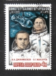 Stamps Russia -  Vuelos Espaciales de la Soyuz-27