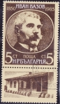 Stamps Bulgaria -   2920 - 135 anivº del nacimiento de Ivan Vasov