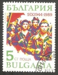 Sellos del Mundo : Europe : Bulgaria : 3262 - 45 anivº de la victoria de la Revolucion socialista en Bulgaria