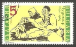 Stamps : Europe : Bulgaria :   3309 - Centº del nacimiento del poeta Dimitar Chorbadjiski
