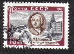 Stamps Russia -  250 º Aniversario del nacimiento de M.V.Lomonosov.