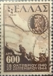 Sellos de Europa - Grecia -  Intercambio 0,85 usd 600 d. 1946