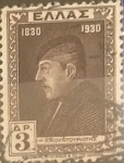 Sellos de Europa - Grecia -  Intercambio 0,65 usd  3 d. 1930