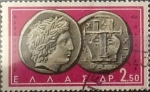 Stamps Greece -  Intercambio 0,20  usd  2,50 d. 1959