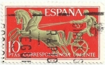 Stamps Spain -  ALEGORIAS. BIGA GRIEGA. EDIFIL 2041