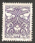 Stamps Syria -   123 - Arabesco