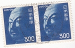 Stamps Japan -  mascara