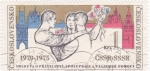 Stamps Czechoslovakia -  tratado de amistad