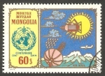 Sellos de Asia - Mongolia -  38 - Centº de la Organización Metereológica Mundial