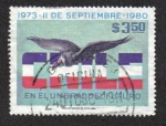 Stamps Chile -  En El Umbral del Futuro