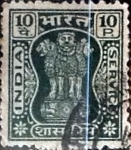 Stamps India -   10 p. 1976