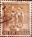 Stamps India -  Intercambio 0,20 usd 30 p. 1967