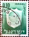 Sellos del Mundo : Asia : Israel : Intercambio 0,20 usd 10 a. 1966