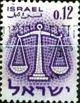 Stamps Israel -  Intercambio 0,20 usd 12 a. 1961