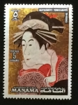 Sellos de Asia - Emiratos �rabes Unidos -  MANAMA-Matsumoto Yonesaburo-Sharaku