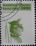Stamps Africa - Togo -  Glauciun flavum