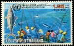 Stamps Thailand -  varios