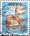 Stamps Japan -  Intercambio 0,20 usd 5 yen 1955