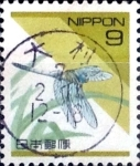 Stamps Japan -  Intercambio 0,20 usd 9 yen 1992